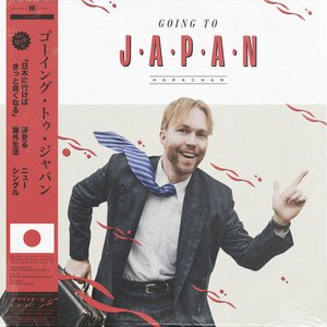 Zdjęcia dla 'Going to Japan'