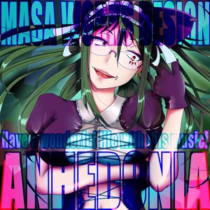 Image for 'ANHEDONIA'