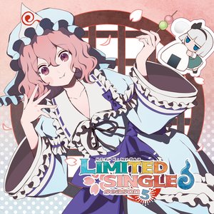Image for 'LIMITED SINGLES season5'