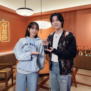 “Agust D, IU”的封面