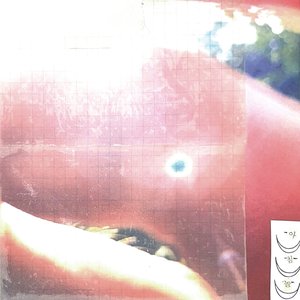 Image for '아침놀 achimnol'