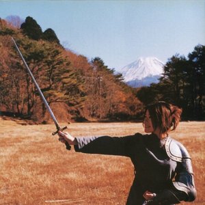 Image for '椎名林檎'