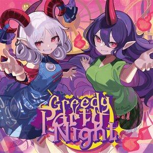 Image for 'Greedy Party Night'