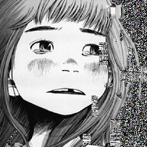 shuueru