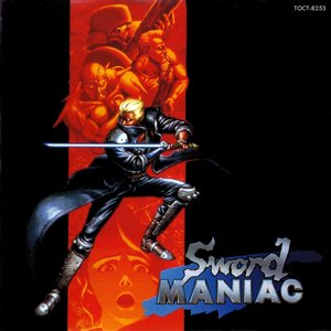 “Sword Maniac”的封面