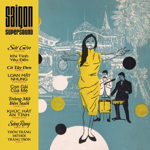 “Saigon Supersound, Vol. 2”的封面