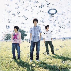 Immagine per 'シュノーケル'