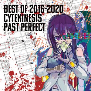 'BEST OF 2016-2020 Cytekinesis PAST PERFECT'の画像