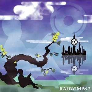 Image for 'RADWIMPS 2 ～発展途上～'