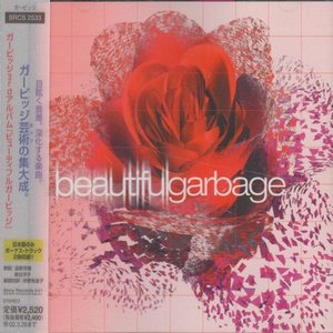 Image for 'Beautiful Garbage (Japanese Edition)'