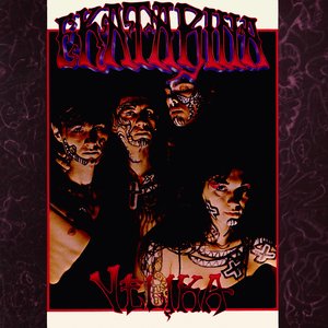 Image for 'Ekatarina Velika'