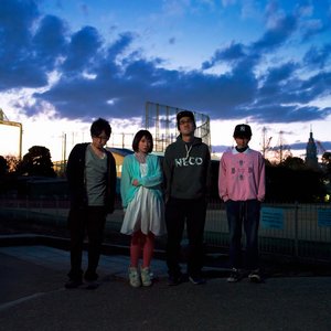 Image pour 'Yuugure no Tori (TV Size)'