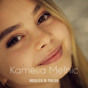 Image for 'Ursulică de măligă'