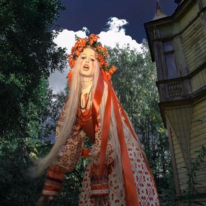 Image for 'hofmannita'