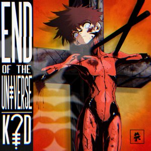 Zdjęcia dla 'End of the Universe'