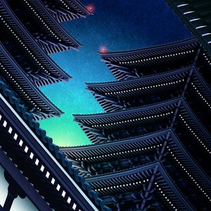 Image for 'Asakusa Light'