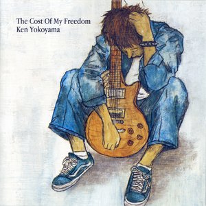 Image for 'The Cost Of My Freedom'