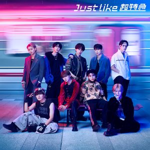 Imagen de 'Just like 超特急'