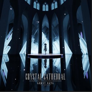 Изображение для 'Crystal Cathedral'