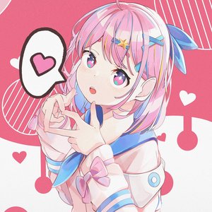 Image for 'U Make My Heart Flutter'