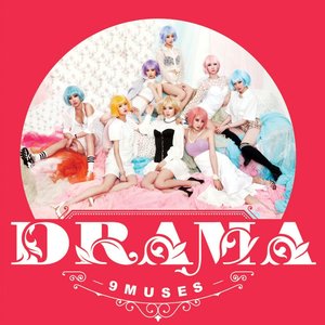 “Drama”的封面