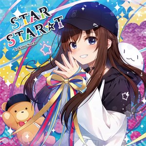 'STAR STAR T'の画像