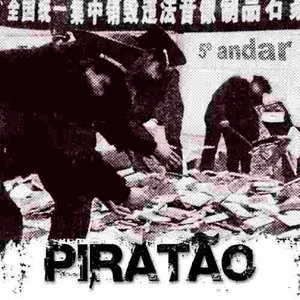 Image for 'PiratÃ£o'