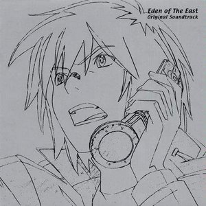 “Eden Of The East Original Soundtrack”的封面