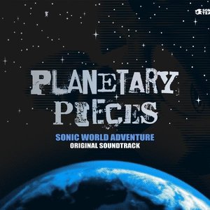 Imagem de 'Planetary Pieces: Sonic Unleashed Original Soundtrack'