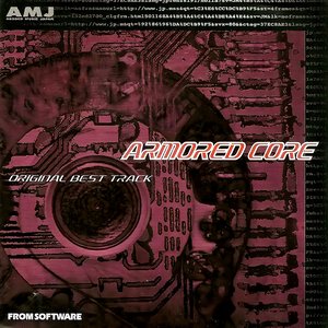 Imagen de 'Armored Core Original Best Track'