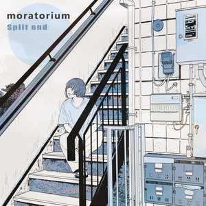 Image for 'moratorium'