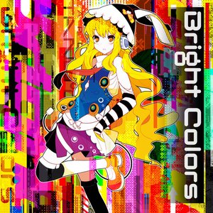 “Bright Colors”的封面
