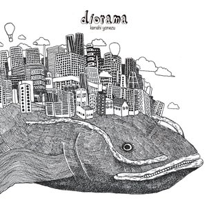 Image for 'diorama'
