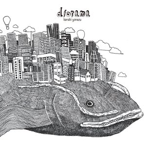 'diorama'の画像