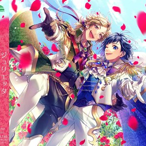 'ジュリエッタ'の画像