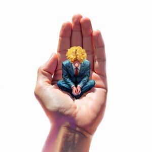 Image for 'простая замечательная жизнь ипи'
