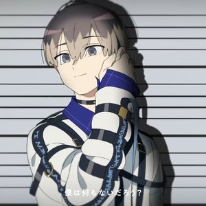 Immagine per 'MILGRAM MIKOTO (CV: Natsuki Hanae)'
