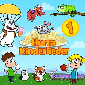 “Hurra Kinderlieder 1”的封面