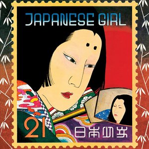 Image for 'Japanese Girl'