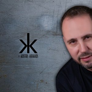“Kostas Kakkos”的封面