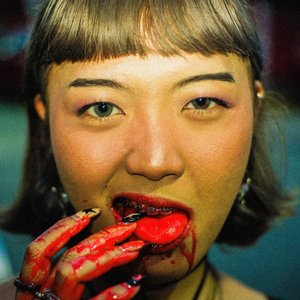 “Pag-Ibig ay Kanibalismo II”的封面