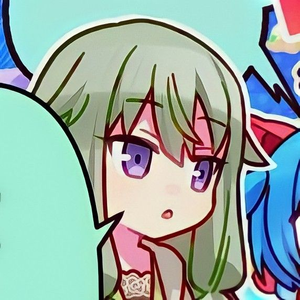 hajimerunene