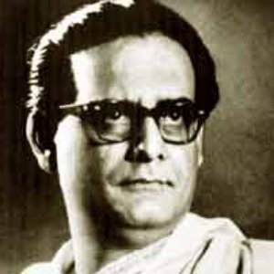 Immagine per 'Hemanta Mukherjee'