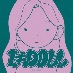 'I ≠ DOLL'の画像