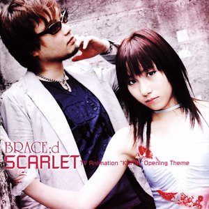 Image for 'SCARLET'