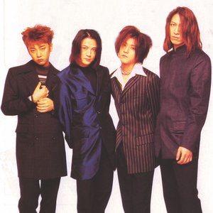 Image for 'GLAY'