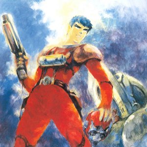 Image for 'ARMORED TROOPER VOTOMS Original Motion Picture Soundtrack Collection'