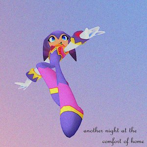 “another night at the comfort of home”的封面