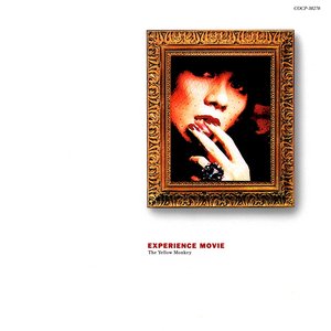 'Experience Movie (Remastered)'の画像