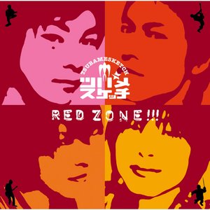 Image for 'RED ZONE!!!'